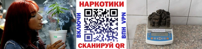 Магазин наркотиков Льгов A-PVP  Псилоцибиновые грибы  Гашиш  МЕФ 