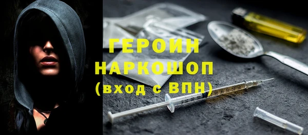 меф VHQ Куйбышев