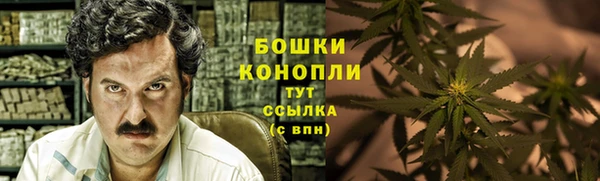 меф VHQ Куйбышев
