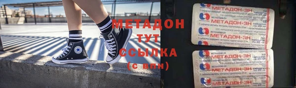 мефедрон Кукмор