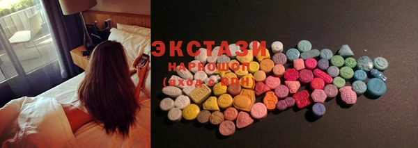 мефедрон Кукмор