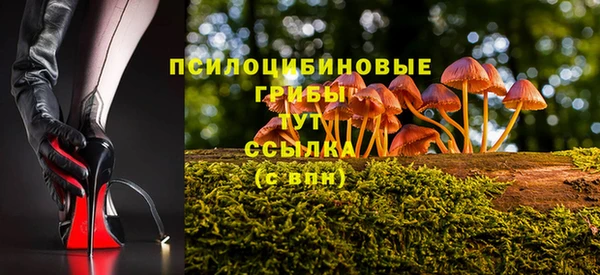 меф VHQ Куйбышев