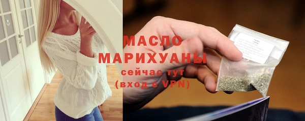 меф VHQ Куйбышев