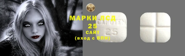 мефедрон Кукмор