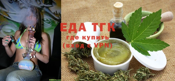 мефедрон Кукмор