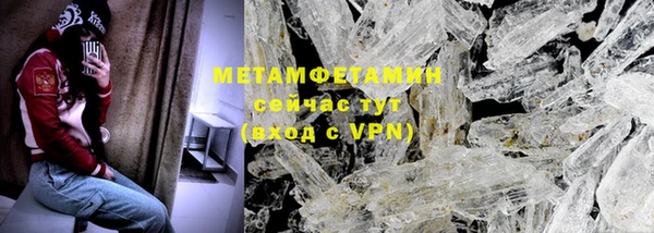 мдпв Краснослободск