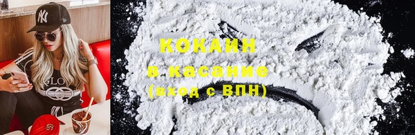 мефедрон Кукмор