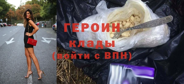мефедрон Кукмор