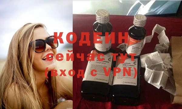 мефедрон Кукмор