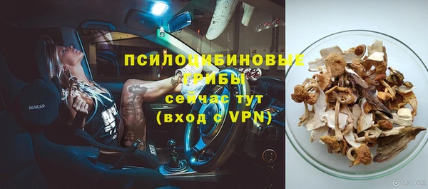 мефедрон Кукмор