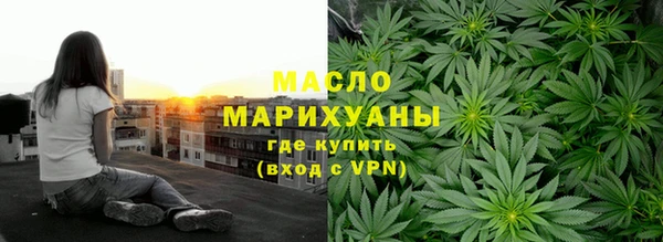 мефедрон Кукмор