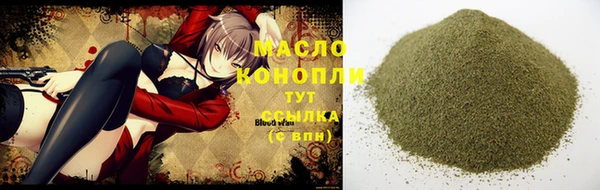 меф VHQ Куйбышев