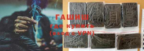 мефедрон Кукмор