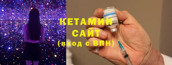 меф VHQ Куйбышев