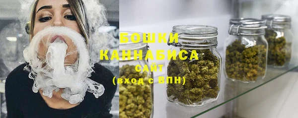 меф VHQ Куйбышев