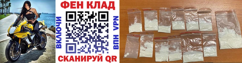 МЕТАМФЕТАМИН витя  Льгов 