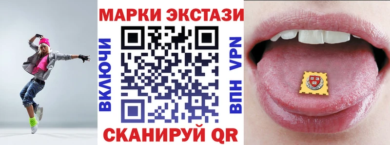 как найти наркотики  Льгов  Марки NBOMe 1,5мг 