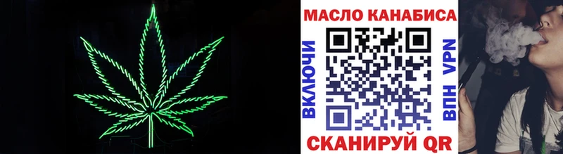 hydra рабочий сайт  Льгов  ТГК вейп 