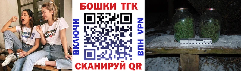 даркнет сайт Льгов ссылка на мегу ССЫЛКА мориарти официальный сайт Каннабис LSD WEED